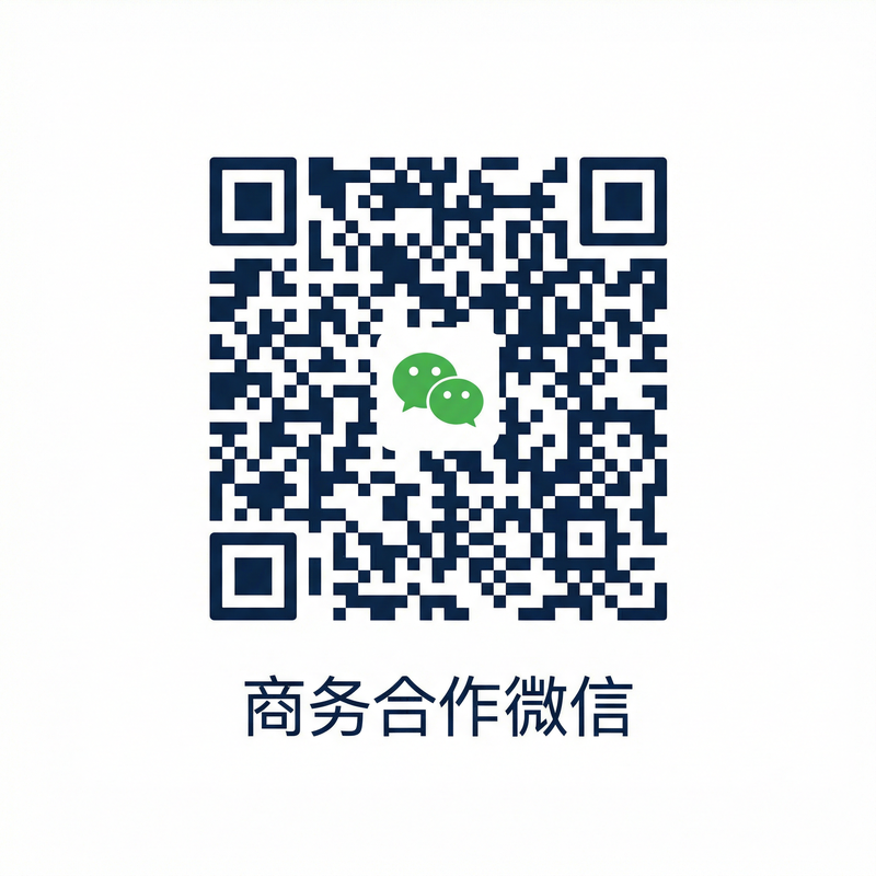 小黄片商务合作二维码